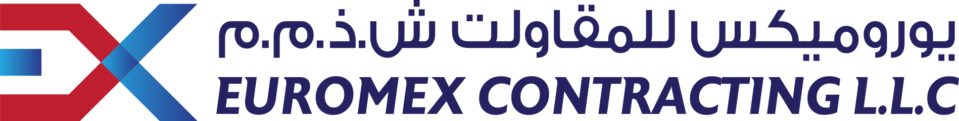 EUROMEX LOGO SMALL SIZE